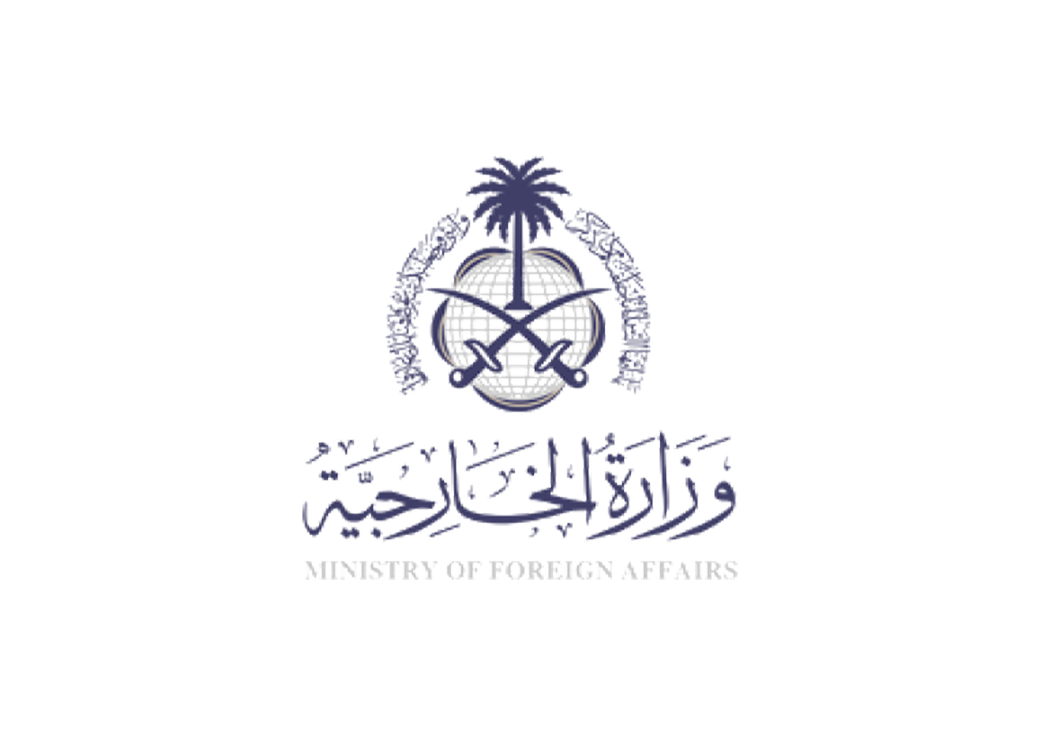 part-4Artboard-5_0000s_0000s_0000_ministry-of-foreign-affairs-saudi-arabia-208435