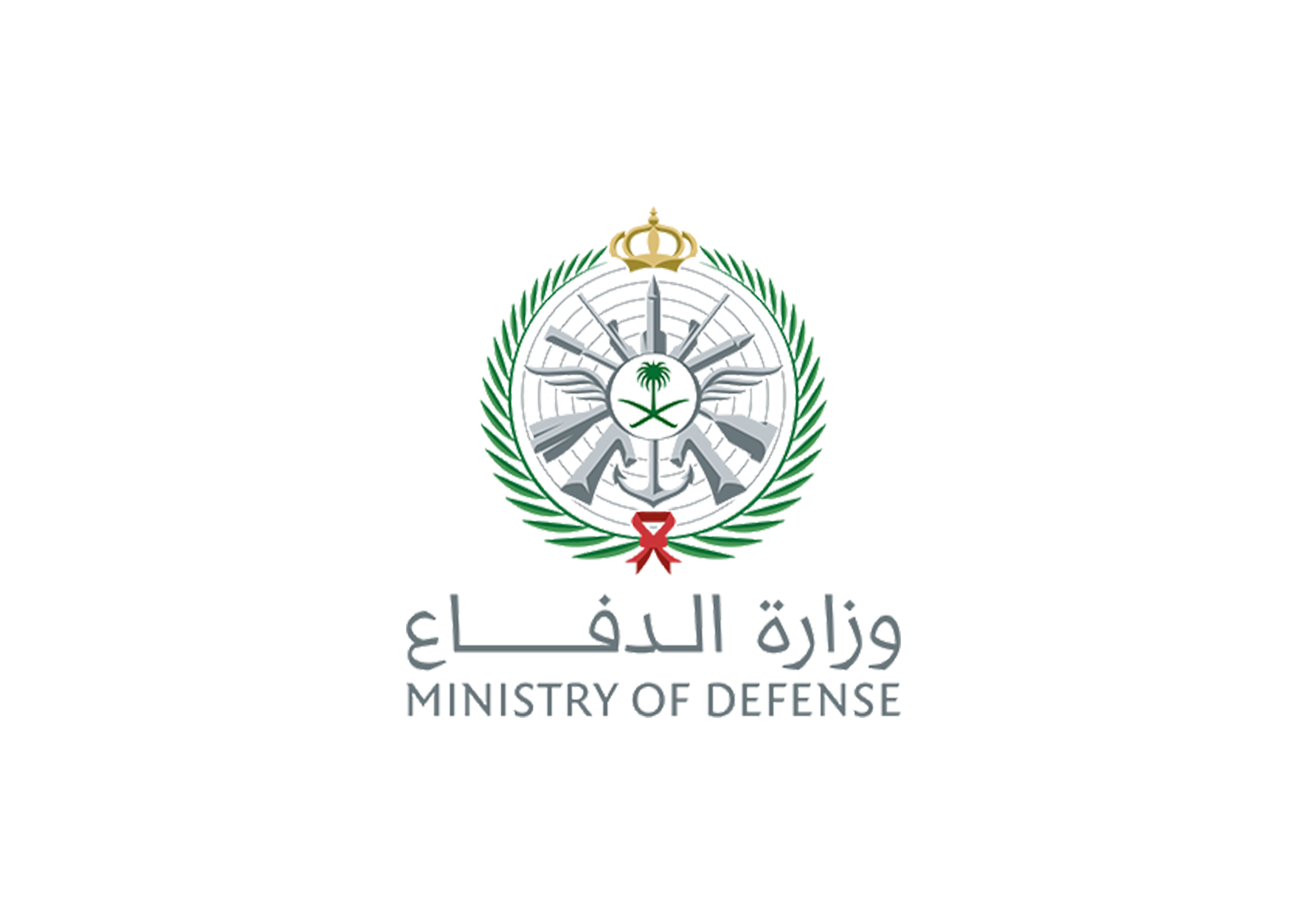 part-4Artboard-5_0000s_0002_Ministry_of_Defense_Logo